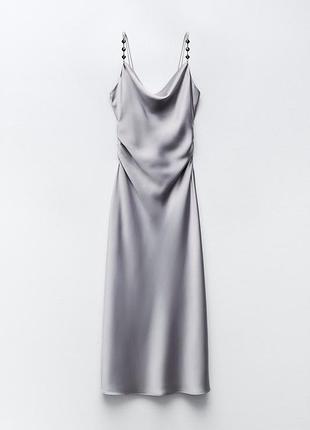 Атласна сукня zara