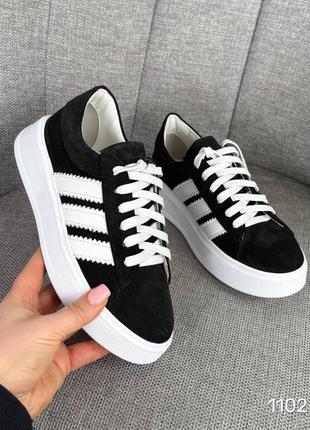 Кеды черные с полосками женские