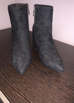 Чобітки замшеві