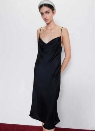 Платье-комбинация zara, платье в бельевом стиле zara