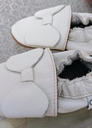 Чешки для малюка