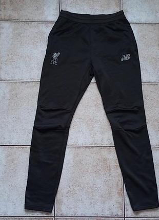 Штаны new balance liverpool fc(usa)adidas nike puma salomon under urmour mizuno arcteryx berghaus hh