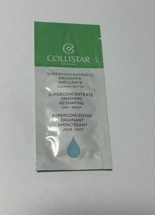 Концентрат для тела collistar body superconcentrate draining reshaping day-night