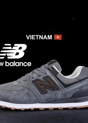 Мужские кроссовки new balance