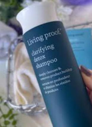 Шампунь для щоденного використання living prof clarifying detox shampoo