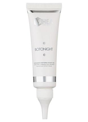Нічна маска-ліфтинг для обличчя rhea botonight