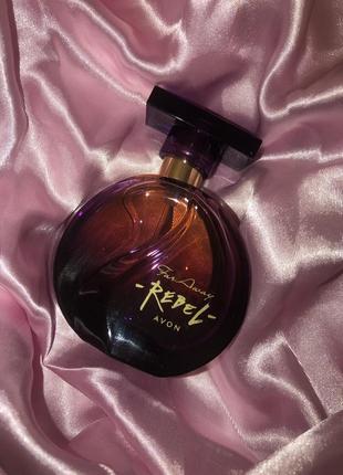 Avon far away “rebel”