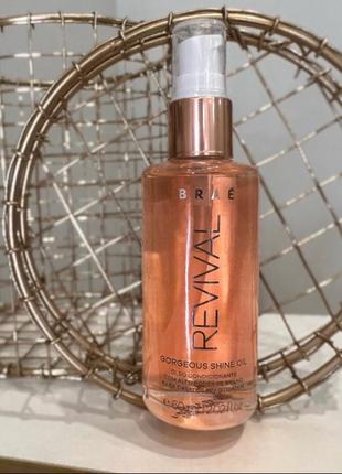 Brae revival oil маселка