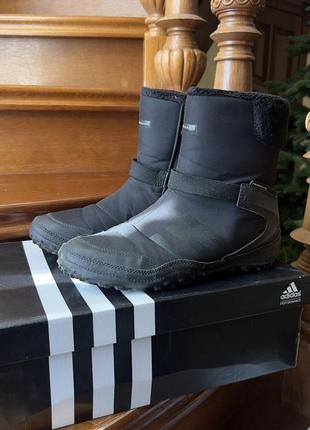 Дутики adidas