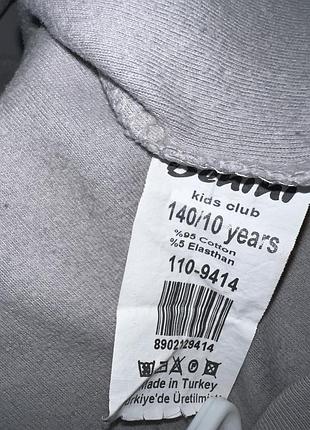 Кофта 2