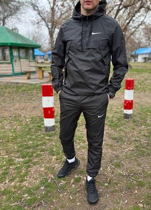 Спортивний костюм nike плащівка