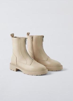 Ботинки деми zara