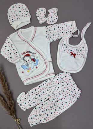 Комплект для мальчика на выписку из роддома набор для мальчика 0-4 м комплект для мальчика новорожных