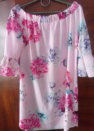 Жіночий одяг