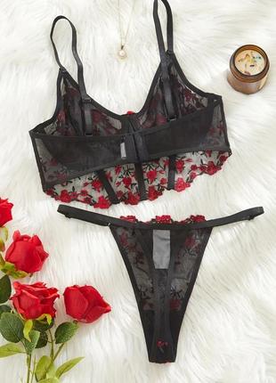 Комплект нижньої білизни