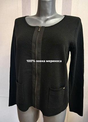 100% шерсть мериноса кардиган кофта джемпер черная на молнии