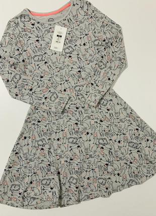 Платье трикотажное cool club