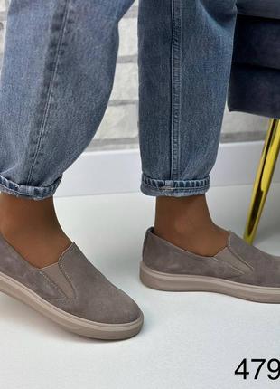 Женские кеды