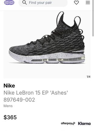 Кроссовки баскетбольные nike lebron 15 ep ashes оригинал размер 43 27,5 см в новом состоянии