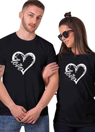 Футболка для закоханих