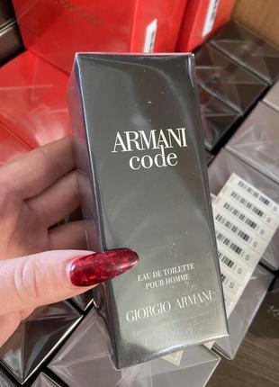 Giorgio armani armani code туалетна вода, 50 мл