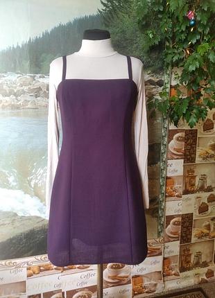 Платье-сарафан