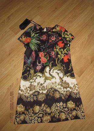 Фирменное платье