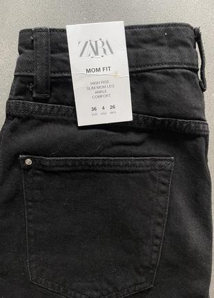 Джинсы mom от zara
