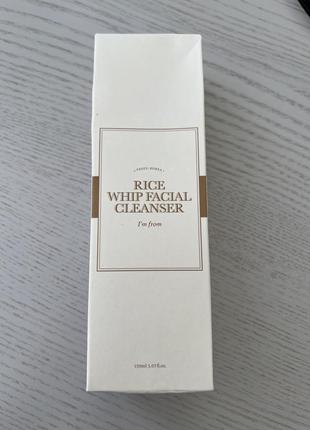 Очищуючий засіб для обличчя i'm from rice whip facial cleanser 150 мл