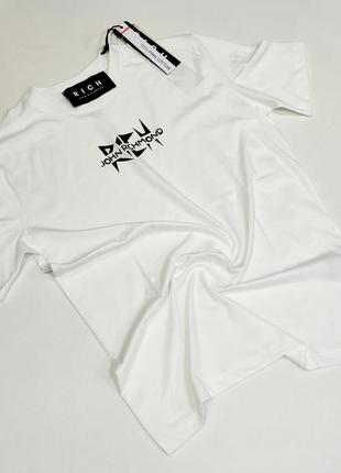 Футболка мужская