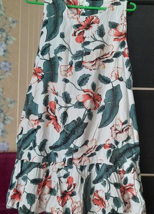 Плаття для вагітних