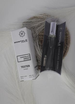 Парфуми унісекс | montale chocolate gredy