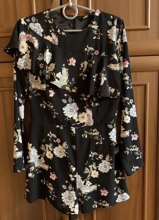 Комбінезон