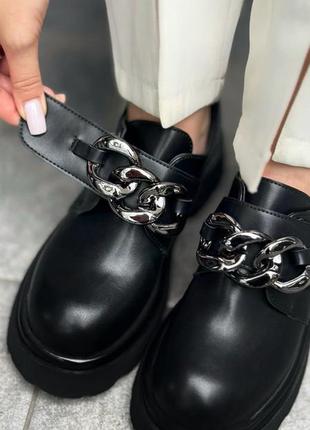Женские черные лоферы на тракторной подошве!