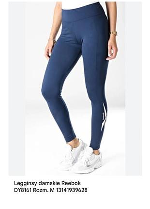 Лосины reebok 2