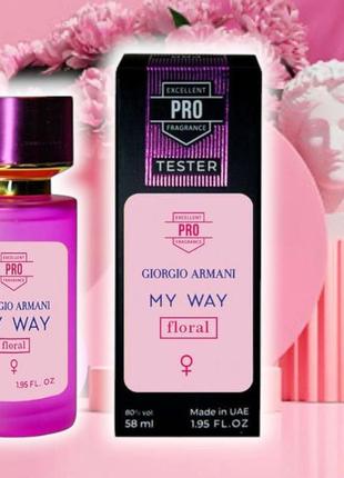 My way floral