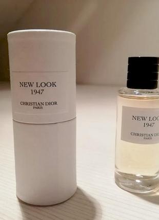 Распив christian dior new look 1947💥оригинал затест аромата