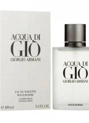 Giorgio armani acqua di мужские  нишевые стойкие элитный парфюм туалетная вода духи шлейфовый аромат