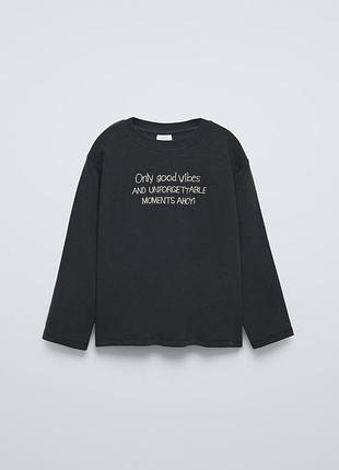 Лонгсов zara в размере 9-10роков