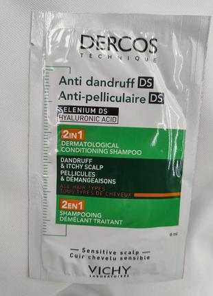 Vichy dercos новинка шампунь от перхоти+кондиционер