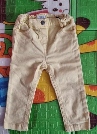 Джинси для принцеси