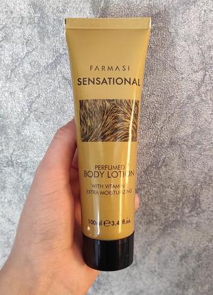 Парфумований крем для тіла фармасі sensational farmasi лосьон для тела