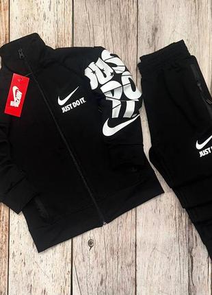 Дитячі спортивні костюми nike від 6 до 14 років