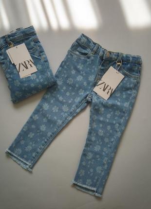 Джинси zara 86, 92, 98, 104, 110, 116 см