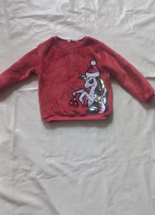 Теплый свитшот.теплая кофточка.теплая толстовка.h&amp;m.свитшот для девочки