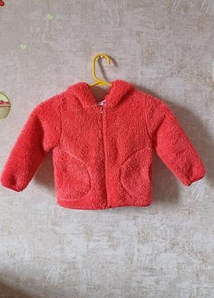 Пухнаста кофта