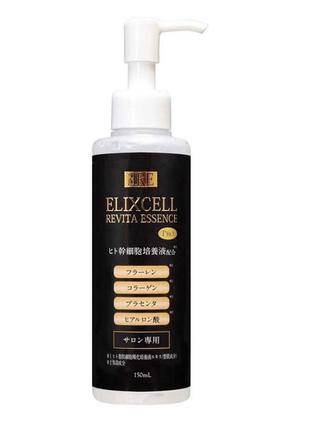 Пептидная ревитализирующая эсениция для омоложения кожи elixcell essence pro exosomes.