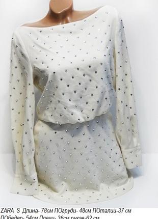 Шикарна сукня нарядное платье zara модное яркое стильное
