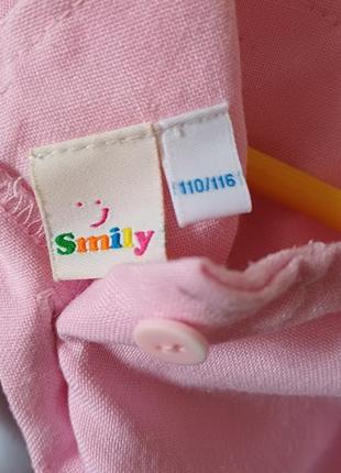 Сукня smily 3