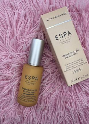 Энзимная сыворотка-маска-пилинг espa overnight glow enzyme peel